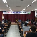 거창한거창조합공동사업법인