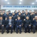 한국폴리텍 Ⅶ대학 동부산캠퍼스