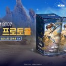 글로벌트레이딩컴퍼니