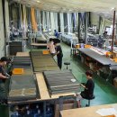 산업로92번길 이미지