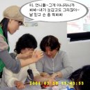 (주)페페