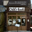 영화수첩신당점 | [신당] chill한 신상 북 카페 ; 오드쓰북