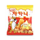2023-0051 | [일본 후쿠오카 2박3일] 1일차::카고패스, 트래블로그 atm출금, 니모카 카드, 카이센동, 오호리공원...