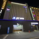 닉스폭스호텔 이미지