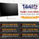 JACKPOT PC 이미지