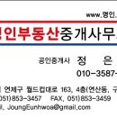 가야1치안센터 이미지