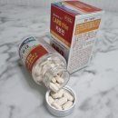 (주)유원티이씨 | [뉴트리365] 연예인다이어트 카브씬으로 다이어트 시작해봐요.