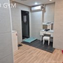 LEO GYM 이미지