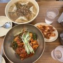 신관공영주차장 | [서울미슐랭맛집] 명동교자 신관 칼국수&amp;비빔국수 더 맛있어짐🍜‼️| 주말 웨이팅| 주차장 | 사리추가 후기