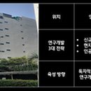 모비스 정비센타 이미지
