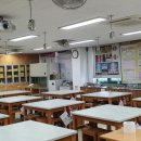 연수고등학교 이미지