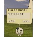 메가 세탁소 | 무엇을 도와드릴까요? →이 바닥을 뜨는 방법.