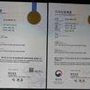 서울강월초등학교 이미지