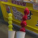 소랑채 네이버블로그