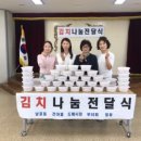 남포동건어물도매시장 경인투데이뉴스
