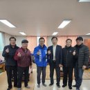 원산경로당 이미지