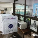 KR구내매점