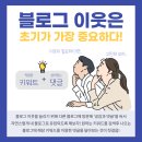 몽키애드