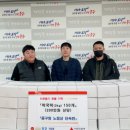 개항동행정복지센터 이미지