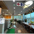 좋은명가