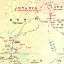 합천실내수영장 이미지