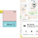 어디든 이미지