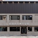 3.5cm왕소금구이 이미지