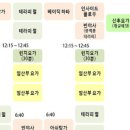 루나지움