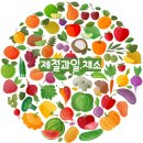 암스트롱요양병원 이미지