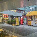 인더라인 25 | [서울로또명당] 서울특별시 마포구 상암동 인더라인25