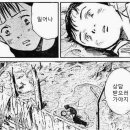 삼성파크 이미지