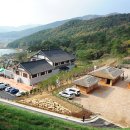 웅천도요지전시관 이미지