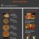 상동 국천빌딩 이미지