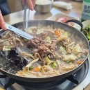 삼가한우소리 이미지