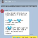 어머니공인중개사사무소 이미지