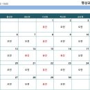 24시청주나음동물메디컬 이미지