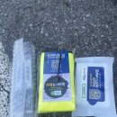 클린모터스 이미지