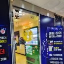 센텀싱어동전노래연습장 이미지
