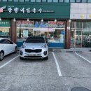 소문난국수집 - 안산시 상록구 일동로 15 | 소문난국수집