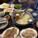 푸주도가니 이미지