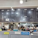 마녀김밥24시