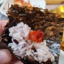 삼고정문 | [삼척 맛기행] 삼고정문 오리지널 솥밥정식 점심 한 끼