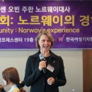 일등석유 조선비즈
