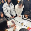 심원중학교 이미지