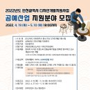 (주)테크노디자인 이미지