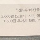 엘포트몰 이미지