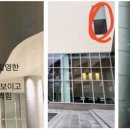 창 사우나 이미지