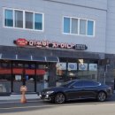미쓰박차이나