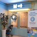 키즈라움 이미지