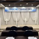 한국산업인력공단전남지사 네이버블로그